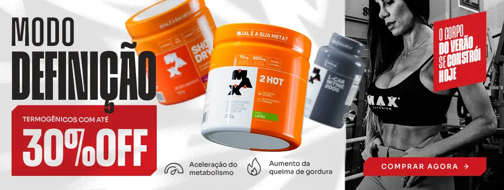 MAX-Promo-Julho-Modo-Definição-DTC-Banner-1000x377.jpg