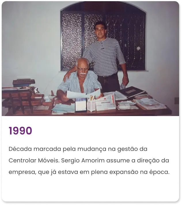 1990 (D).png