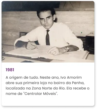 1981.png