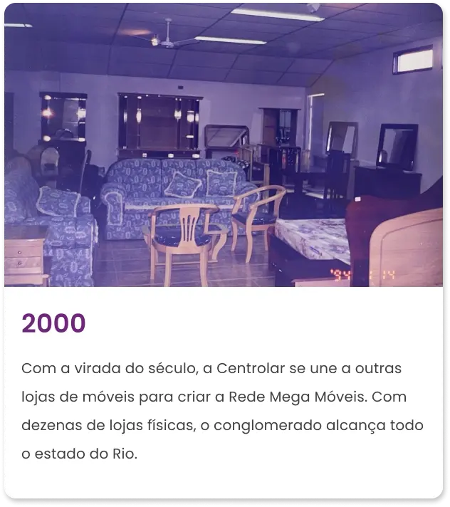 2000 (D).png
