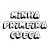 Minha Primeira Cueca